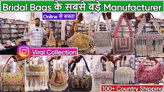 Latest Trending Luxury Designer Bridal Purse & Potli Collection 2024  Premium Handmade Ladies Purse