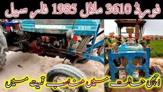 #Ford3610 Model1985 for Sale in Pakistan Used Tractors For SaleKhanewal Motors