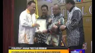 PENJAWAT AWAM PRESTASI RENDAH PEMBERHENTIAN KERJA DI BAWAH DASAR PEMISAH 3 DIS 2015