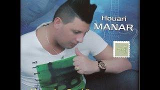 Houwa Li Provocani - هو لي بروفوكاني - هواري منار  Houari Manar