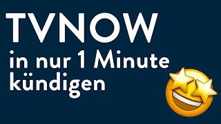 TVNOW kündigen - in genau 1 Minute erledigt