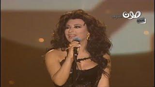 نجوى كرم - حفل ليالي دبي 2004