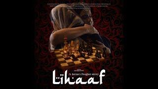Lihaaf Movie