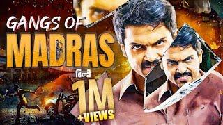 Karthis Gangs Of Madras 2024 New Release Hindi Dubbed Movie  Catherine Theresa  South Movie