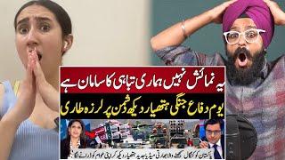 Indian Reaction to Indian Media Shocked On Pakistan Defence Day Parade 6 september Raula Pao