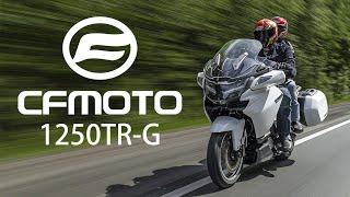 CFMOTO 1250TR-G -Экспансия