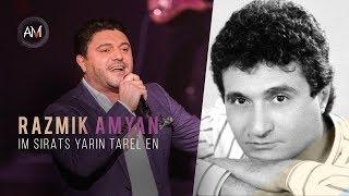 Razmik Amyan - Im Sirats Yarin Tarel En Cover