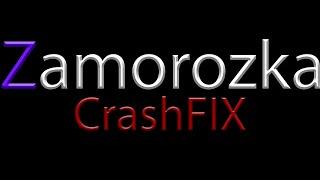 Zamorozka  Crack  CrashFIX