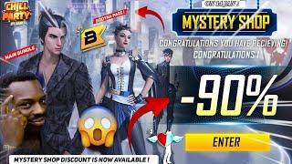 Mystery Shop Kab Aayega?  Mystery Shop Confirm Date  Booyah Pass Discount  Free Fire New Event