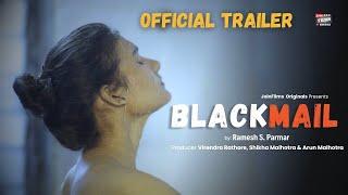 Blackmail Short film official Trailer l Hindi short film  Virendra Rathore  JoinFilms Originals