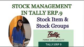 Stock Management in Tally