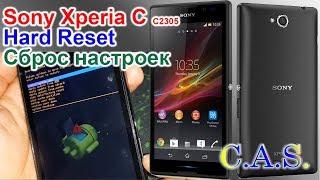 Hard reset - Sony Xperia C C2305