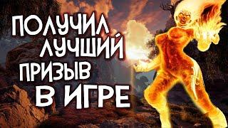 Skyrim RfaB САМЫЙ МОГУЩЕСТВЕННЫЙ ПРИЗЫВ В РЕКВИЕМ ЛУЧШЕЕ ЗАКЛИНАНИЕ ШКОЛЫ КОЛДОВСТВА