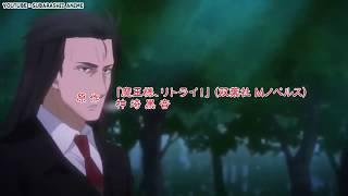 อนิเมะซับไทย จอมมารเทพต่างโลก Maou-sama Retry ตอนที่1-12จบ