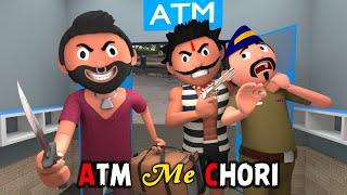 ATM ME CHORI  joke of  pagal beta  desi comedy video  cartoon comedy  The Animo Fun