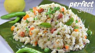 Perfect Upma step-by-step recipe with tips  अब उपमा बनेगी हर बार बिल्कुल बाजार जैसी पर्फ़ेक्ट ​