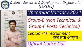 DRDO Upcoming Vacancy 2024  DRDO Upcoming Recruitment 2024 #drdo #drdorecruitment2024
