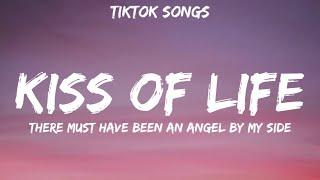 Sade - Kiss of Life Lyrics There must have been an Angel by my side TikTok Songs