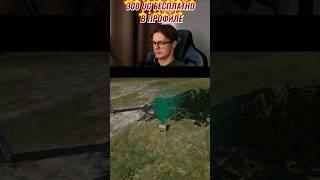  #pubgmobile #пабг #пабгмобайл #пубгмобайл #pubg