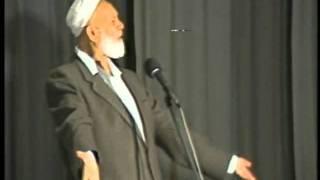 Arabs And Israel Conflict Or Conciliation - Sheikh Ahmed Deedat