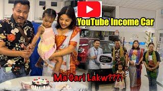 YouTube ni Pwisa jwng Nama? New Car in the Family…