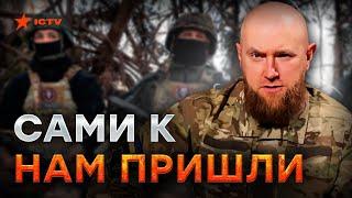 В РЯДАХ есть бойцы из ВАГНЕРА Доброволец раскрыл КТО СЛУЖИТ в РДК @FactorPeremohywithAnnaM