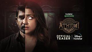 Hotstar Specials Athidi  Official Hindi Teaser  Sept. 19th  DisneyPlus Hotstar