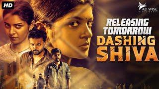 DASHING SHIVA 2023 Hindi Motion Poster  Rasu Ranjith Aparna Balamurali Lijomol  South Movie