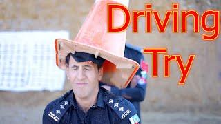 Driving License Try part 2  Buner Vines