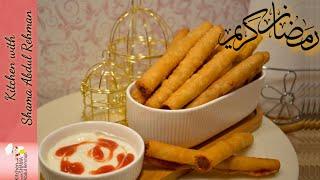 Chicken Cigars  Make And Freeze Ramadan Special Recipe  Iftar Party Recipes  Lunch Box Friendly