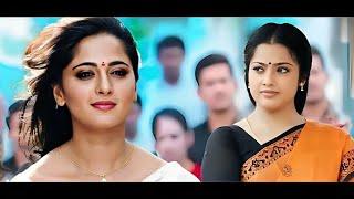 Anushka Shetty न्यू रिलीज साउथ सुपरहिट एक्शन लव स्टोरी हिंदुस्तानी डब फुल मूवी  DON  Nagarjuna 4K