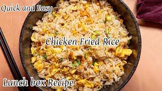 Kid-Friendly Simple Chicken Fried Rice Recipe  What I packed for Today’s lunch  Lunch Box Recipe