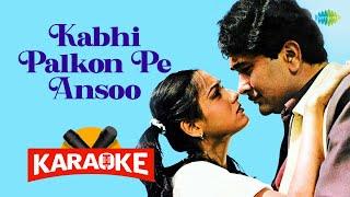 Kabhi Palkon Pe Ansoo - Karaoke With Lyrics  Kishore Kumar  R.D. Burman  Nida Fazli