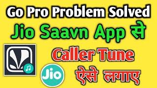 Jiosaavn app se caller tune kaise change kare  Jio Saavn App Se Caller Tune Kaise Lagaye