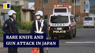 Four dead including 2 police officers in rare Japan stabbing shooting attack