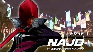 KOF XV NAJD Official Trailer