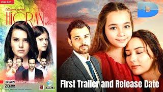 Hicran New Turkish Drama Series  First Teaser and Release Date  HindiUrdu  English Subs TPRated