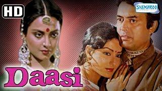 Daasi {HD} - Sanjeev Kumar - Rekha - Rakesh Roshan - Hit 80s Bollywood Movie - With Eng Subtitles