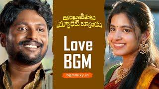 Ambajipeta Marriage Band LOVE BGM  Mix HD - Ambajipeta Marriage Band BGM HD - Suhas Sekhar Chandra