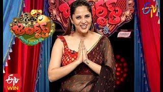 Intro  Anusuya Roja  Jabardasth  8th October 2020   ETV Telugu