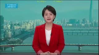 EBS1 South Korea - EBS News OPED 27-OCT-2022