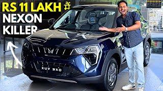 Mahindra XUV 3XO MX3 Pro  Nexon Brezza ख़रीदने से पहले देखलो 