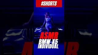 ASMR BMW X5 #asmr #car #youtubeshorts #shorts