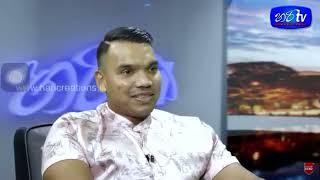 අනුර කුමාරට වඩා සජිත් හොදයි  namal rajapaksha  sajith premadasa  anura kumara  politics