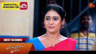 Punnagai Poove - Best Scenes  26 June 2024  Tamil Serial  Sun TV