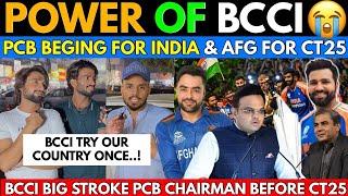 PCB Begging BCCi & AFG for CT2025? Pak Public Crying for INDIA 