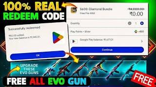 ഫ്രീയായി redeem code കിട്ടുന്ന 3 apps how to get freediamonds in free fire malayalam 2024