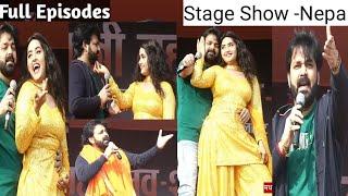 Full Episode  Pawan Singh Kajal Raghwani Stage Show Nepal Pawan Singh Stage Show 2023  Nepal 