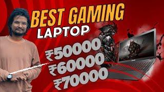 Unbelievable Gaming Performance at Under 70K? You Wont Believe What Laptop We Found