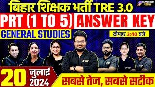 BPSC TRE 3.0 PRT Paper Analysis  BPSC TRE 3.0 PRT Paper Answer Key Solution  BPSC PRT Paper Today